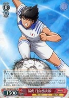キャプテン翼　日本Jrユース代表　三杉淳　ヴァイス  SP サイン ヴァイスシュヴァルツ CTB/W118-015S 武蔵中学校キャプテン 三杉