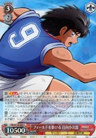 ヴァイス あおぎり高校 RR・R・U・C・CR 各4枚セット ヴァイスシュヴァルツ ブースターパック あおぎり高校 12個入BOX