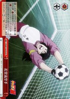 【ヴァイス】CR◇若堂流空手