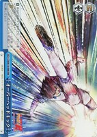 【ヴァイス】RRR◇オーバーヘッドキック