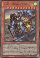 夢見るネムレリア【遊戯王トレカお買得価格通販：トレコロ】