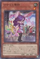 初買い【遊戯王トレカお買得価格通販：トレコロ】