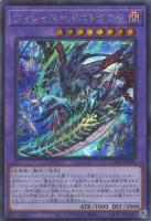 遊戯王カード　導きの聖女クエム 25TH PSA10 遊戯王 導きの聖女クエム 25th クオシク ウルトラ 白の物語