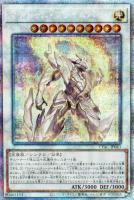 トン＝トン【遊戯王トレカお買得価格通販：トレコロ】