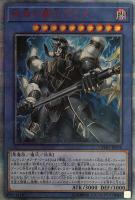 psa10 遊戯王　星呼びの天儀台　20th 星呼びの天儀台【遊戯王トレカ高価買取価格査定：トレコロ】