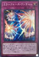 psa10 闇霊神オブルミラージュ20th 遊戯王 闇霊神オブルミラージュ【遊戯王トレカお買得価格通販：トレコロ】