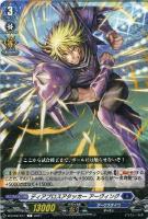 袖引く麗人【ヴァンガードトレカ高価買取価格査定：トレコロ】