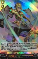 ヴァンガード　狂乱の令嬢　sir 新品 D-SS11/SIR30 狂乱の令嬢 SIR | ヴァンガード,Dシリーズ