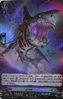 袖引く麗人【ヴァンガードトレカ高価買取価格査定：トレコロ】
