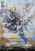 狂乱の令嬢【ヴァンガードトレカ高価買取価格査定：トレコロ】