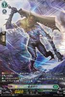 ドラゴンモンク ゴジョー ヴァンガードトレカお買得価格通販 トレコロ ドラゴンモンク ゴジョー ヴァンガードトレカお買得価格通販 トレコロ