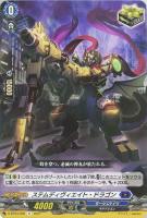 効果付きトリガー超強化買取リスト!: カードを売る/ カード通販