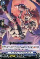 憧憬の乙女 アラナ【ヴァンガードトレカお買得価格通販：トレコロ】