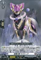 極光烈姫セラス・ピュアライト　SP3枚セット 2025年最新】極光烈姫 セラス・ピュアライトの人気アイテム