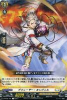 憧憬の乙女 アラナ【ヴァンガードトレカお買得価格通販：トレコロ】