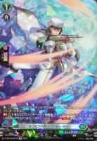 【ヴァンガード】ＳＰ◇インロード・シューター