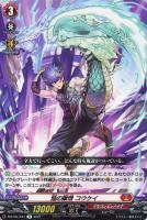 トリクムーン【ヴァンガードトレカ高価買取価格査定：トレコロ】
