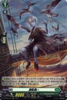 ヴァンガード 加護の魔法 プロロビ Re 4枚 ホイル ホロ ② m29028040460_1.jpg?1713523433