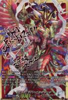 商品検索(並び順：発売日＋商品名)/ カード通販 | トレコロ