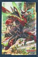 【ヴァンガード】「覚醒する天輪」特典スリーブ[illust：lack][ディアブロス"絶勝"ブルース]