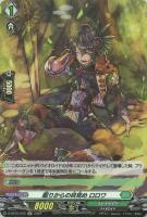 【ヴァンガード】Ｈ◇眠りからの目覚め　ロロワ