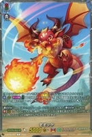 パンターレイ・ドラゴン【ヴァンガードトレカお買得価格通販