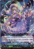 【ヴァンガード】ＲＲＲ◇ダイアフルドール　あまんでぃーぬ