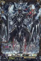 満開の大行進 リアノーン【ヴァンガードトレカお買得価格通販：トレコロ】