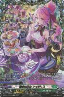 魔宝竜 ドラジュエルド【ヴァンガードトレカお買得価格通販：トレコロ】