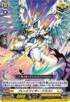 効果付きトリガー超強化買取リスト!: カードを売る/ カード通販