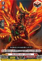 効果付きトリガー超強化買取リスト!: カードを売る/ カード通販