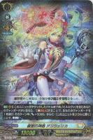 商品検索/ カードボックス通販サイト | CBトレコロ - トレカ