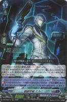 【ヴァンガード】RRR◇戦線突破 ミカニ