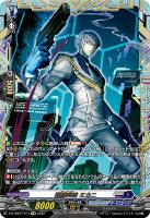 【ヴァンガード】FFR◇戦線突破 ミカニ