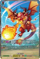 【ヴァンガード】T◇モモッケ