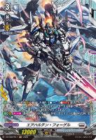 ヴァンガード D-BT09/FF04 FFR 星刻姫アストロア＝ユニカ 星刻姫アストロア_ユニカ【RRR】{D-BT09/004}《ダークステイツ》