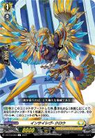 ケテルサンクチュアリデッキパーツ販売: カードを買う/ カード ケテルサンクチュアリデッキパーツ販売: カードを買う/ カード