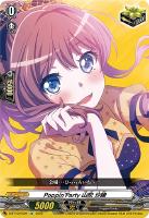【ヴァンガード】EX)RRR仕様◇Poppin’Party 山吹 沙綾