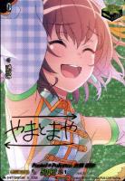 【ヴァンガード】EX)サイン付◇Pastel*Palettes 大和 麻弥