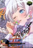 【ヴァンガード】EX)サイン付◇Pastel*Palettes 若宮 イヴ