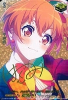 【ヴァンガード】EX)サイン付◇ハロー、ハッピーワールド! 北沢 はぐみ