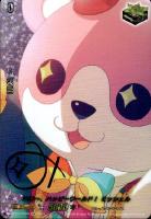 【ヴァンガード】EX)サイン付◇ハロー、ハッピーワールド! ミッシェル