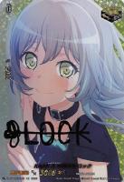 【ヴァンガード】EX)サイン付◇RAISE A SUILEN ロック