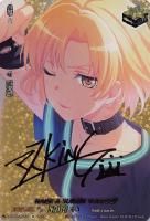 【ヴァンガード】EX)サイン付◇RAISE A SUILEN マスキング