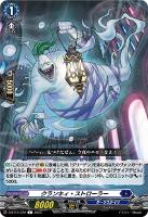ハルシナトリィ・モルフォ　RRR 4枚 Amazon.co.jp: ヴアンガード ハルシナトリィ・モルフォ RRR 4枚