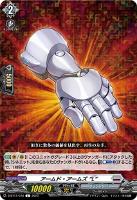 ドラグリッター ラティーファ コロコロパック ドラグリッター ラティーファ コロコロパック 商品情報