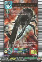 ドラグリッター ラティーファ【ヴァンガードトレカお買得価格