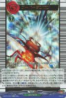 ドラグリッター ラティーファ　4枚 ヴァンガード ドラグリッター ラティーファ 4枚セット - メルカリ