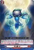 【ヴァンガード】Ｃ◇月に願いを