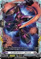 黄宝獣トールパーズ【FFR】{D-BT12/FFR12}《ケテルサンクチュアリ》